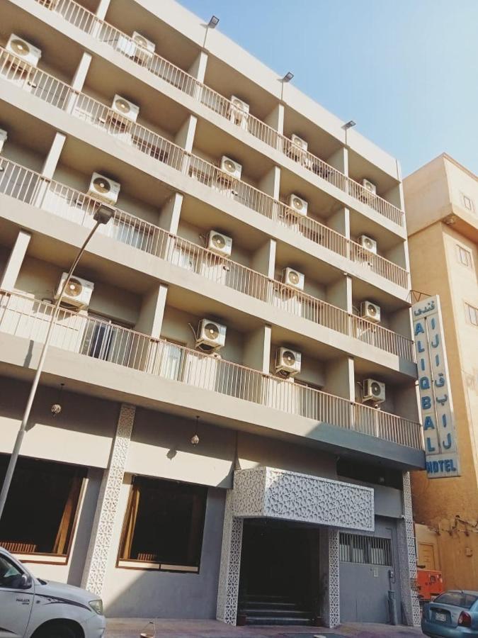 Aliqbal Hotel Al Khobar Exterior photo